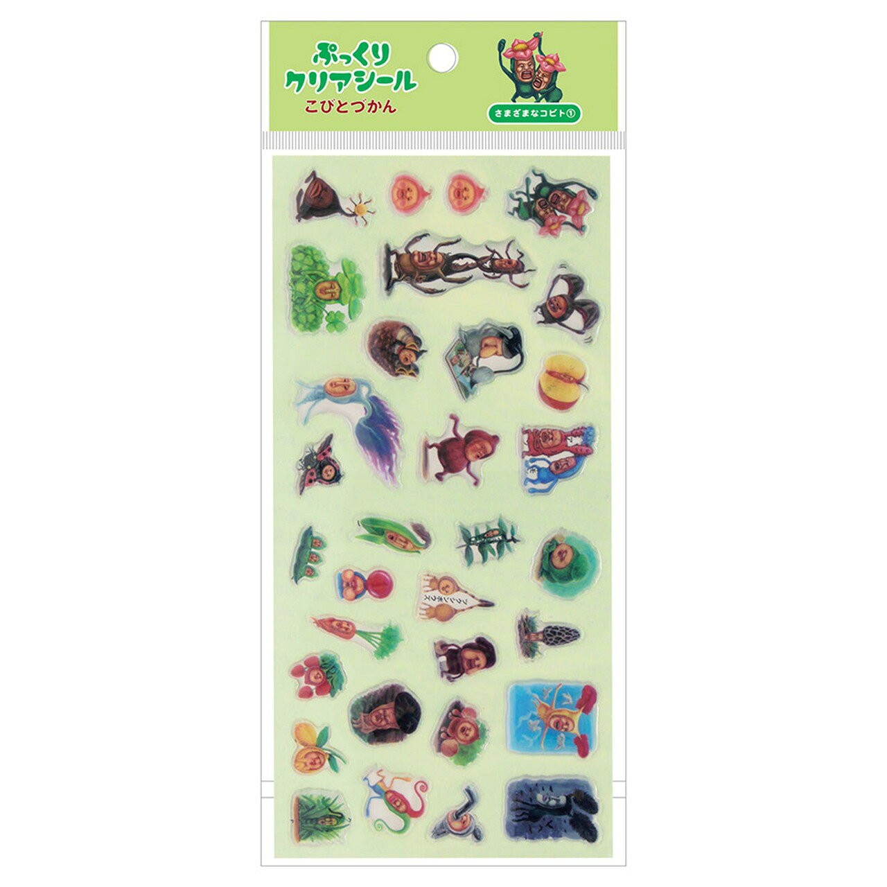 楽天市場】こびとづかん フィギュア（文房具・事務用品｜日用品雑貨