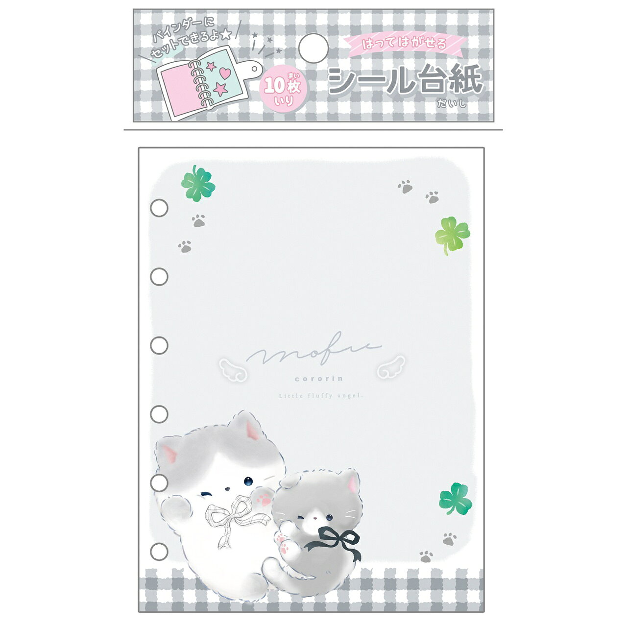 乐天商城 - 【ロット販売】 【10入】 01248シールダイシモフコロリンニャンコ