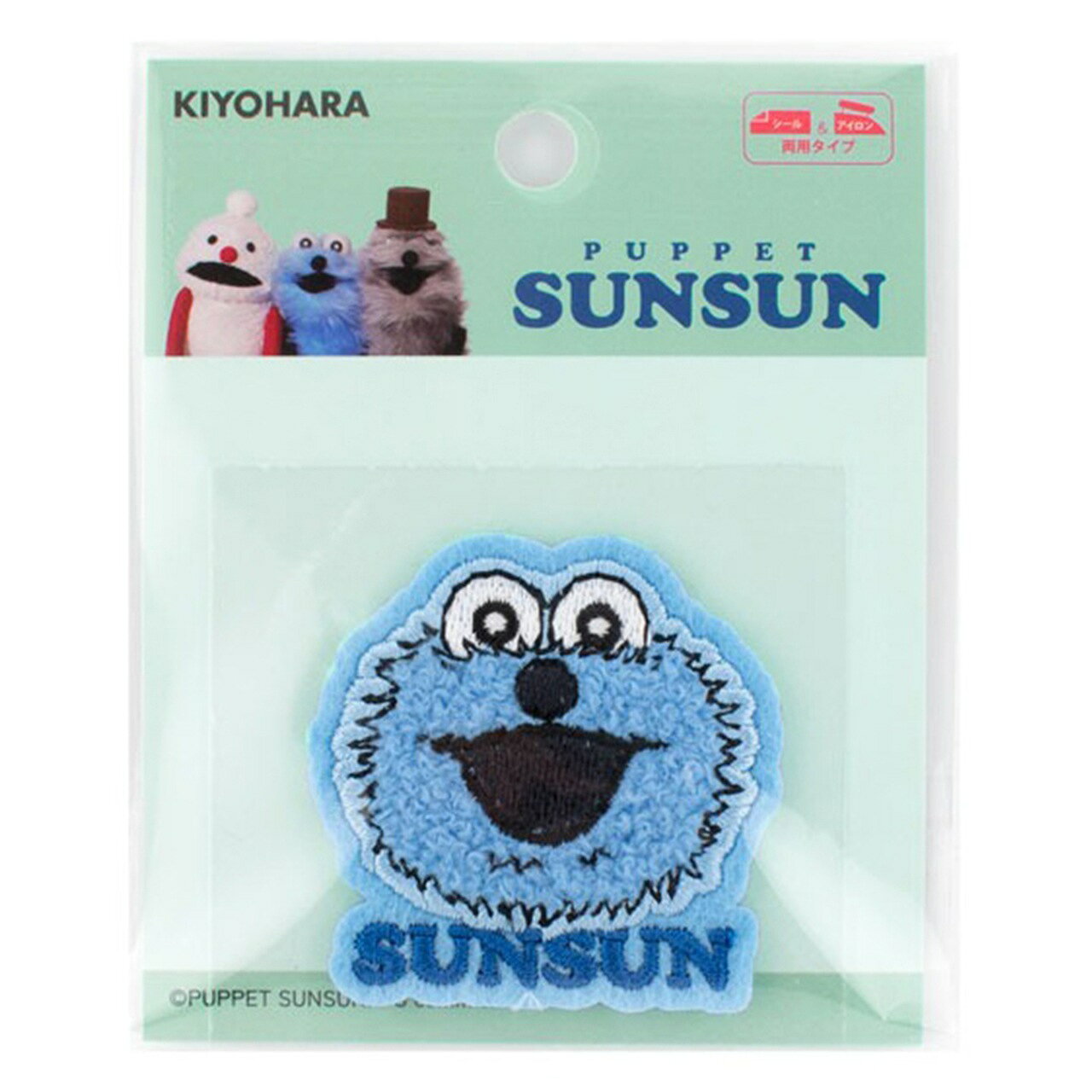 퍼펫 승승파일 헝겊 승승