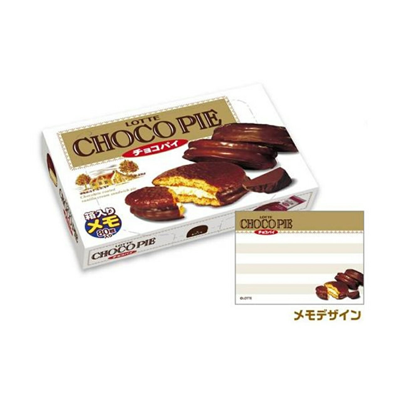 おやつマーケット箱メモ/チョコパイ