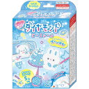 ボリュームUPダイヤモンドビーズシール オーロラ06004