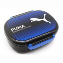 PUMA丸型密封弁当箱(360ml)(3)