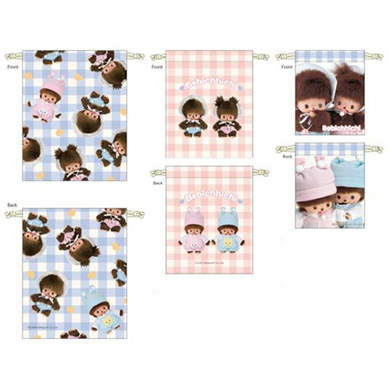 ベビチッチ3P巾着