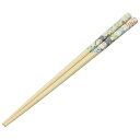 となりのトトロ竹箸21CM/トトロWH