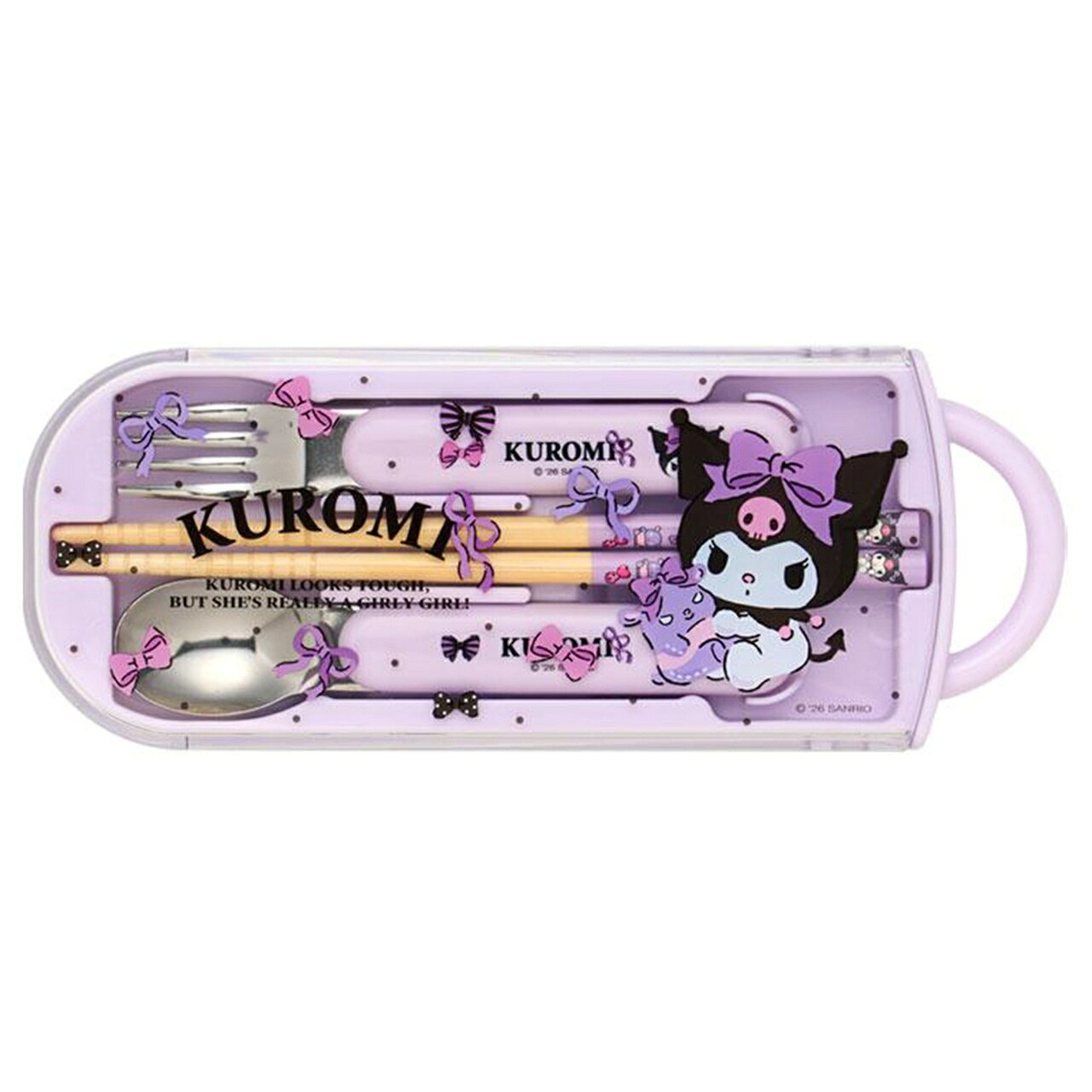 クロミランチトリオセットリボン
