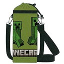 Minecraftエナメルペットボトルケース