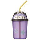 アンパンマン ダイカットストローカップ/バイキンマン