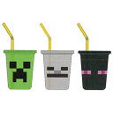 Minecraftストロー付タンブラー3個