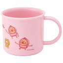 こびとづかんプラコップ