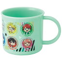 プラコップカラフルピーチ25