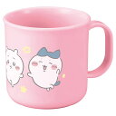 ちいかわプラカップ'25