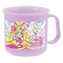 キミとアイドルプリキュア耐熱コップ