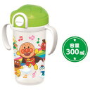 APクリアストローマグ300ml(G)
