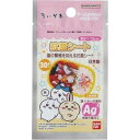 ちいかわ抗菌シート
