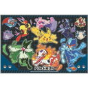 レジャーシート(S)ポケモン25