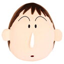 クレヨンしんちゃんもっちりフェイスクッション ボーちゃん