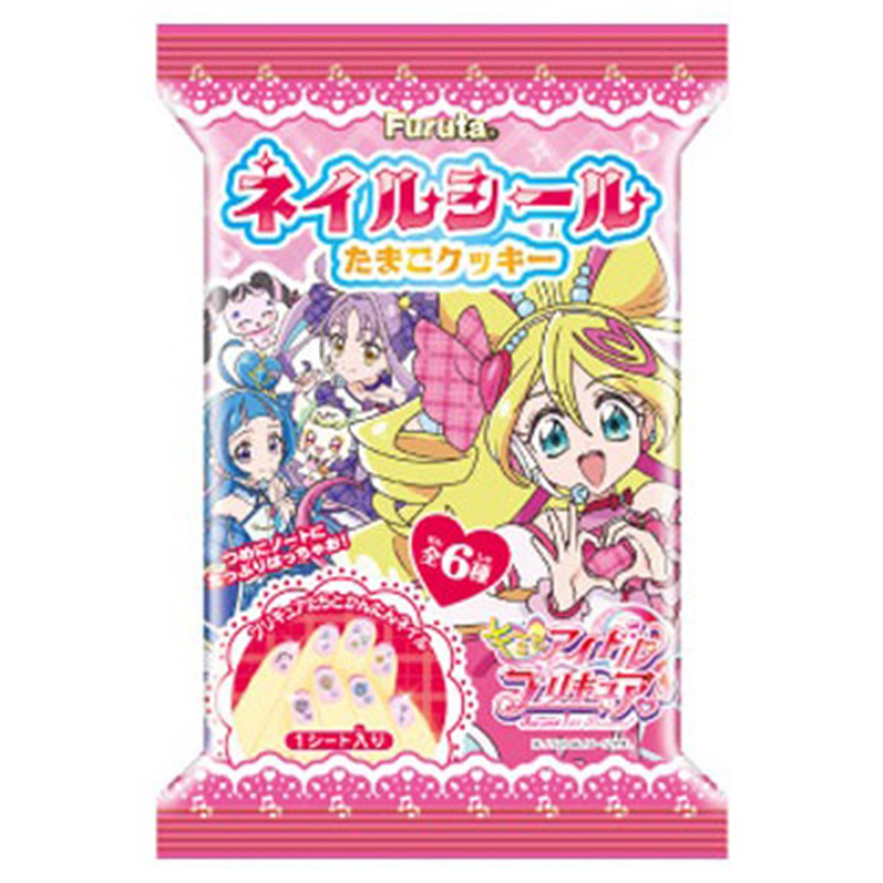 【ロット販売】 【10入】 プリキュアネイルシール(TD)