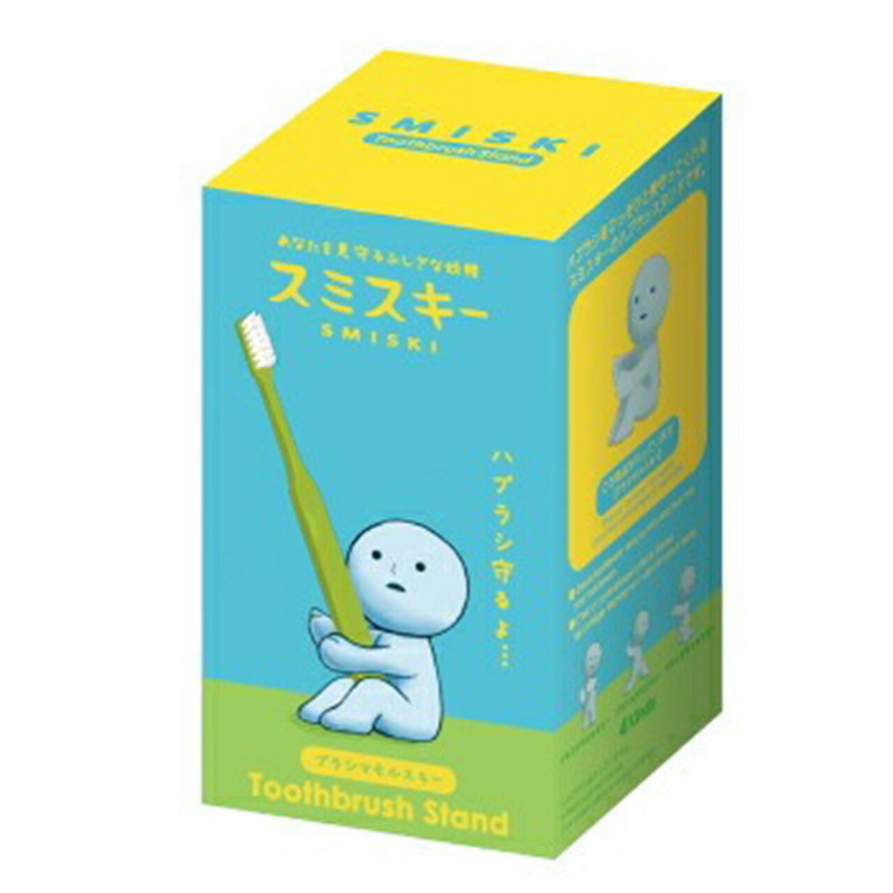 スミスキーToothbrushStandマモルスキー