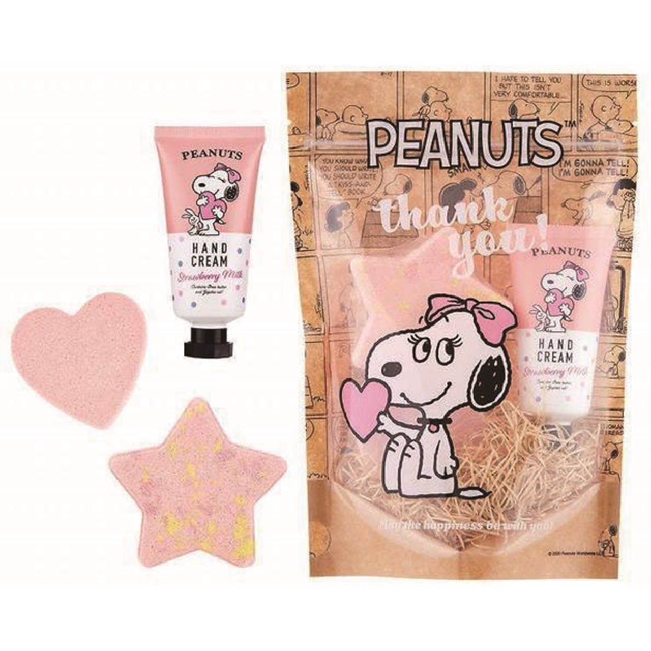 ピーナッツハッピーギフト（ストロベリーミルク）
