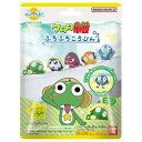 【ロット販売】 【15入】 びっくらたまご ケロロ軍曹ふちころりん
