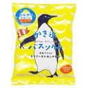かき氷バスソルト冷感マイルド/ペンギン