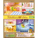 【ロット販売】 【6入】 リラクマ Rilakkuma Words