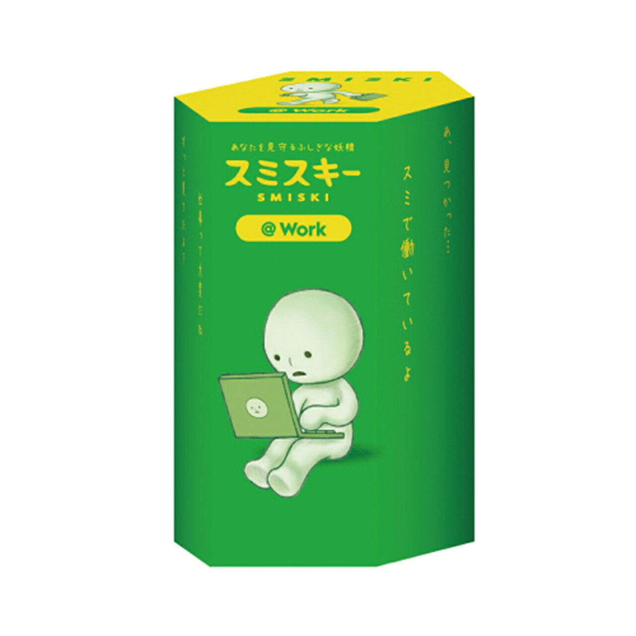 【ロット販売】 【12入】 スミスキー @Work Series