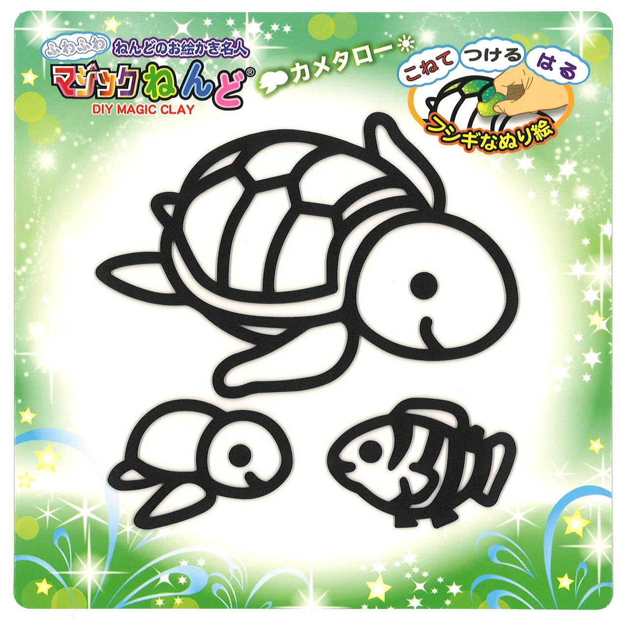 樂天商城 - マジックねんど カメタロー