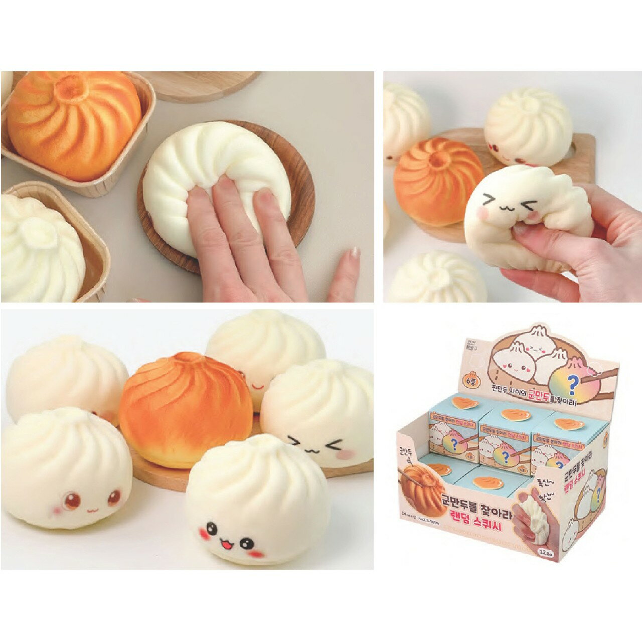 樂天商城 - 【ロット販売】 【12入】 焼き餃子を探せランダムスクイーズ単品(TD)