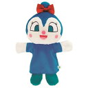 ハンドパペット コキンちゃん