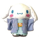 サンリオ和装ちりめんぬいぐるみ シナモロール(3)