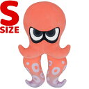 スプラトゥーン3ぬいぐるみS タコ レッド(3)