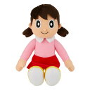 ドラえもん ぬいぐるみ しずかちゃん
