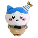 ちいかわ ぽてたまぬいぐるみ ハチワレ パーティー