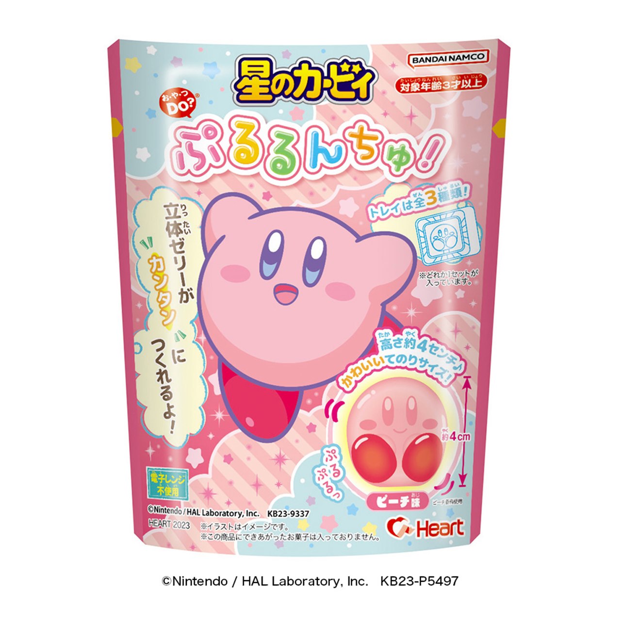 【ロット販売】 【6入】 星のカービィ ぷるるんちゅ！のサムネイル