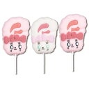 【ロット販売】 【12入】 エスターバニーマシュマロポップ