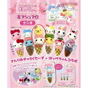【ロット販売】 【12入】 さんりおきゃらくたーずほっぺちゃん串マシュマロポムプリン