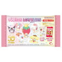 【ロット販売】 【12入】 サンリオキャラクターズいちご新聞ラブレッツ(TD)