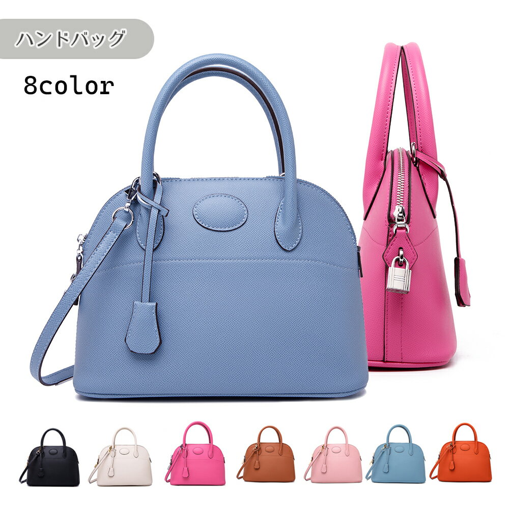 楽天市場】cootie(バッグ|バッグ・小物・ブランド雑貨)の通販 楽天市場】cootie(バッグ|バッグ・小物・ブランド雑貨)の通販