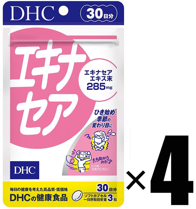4個 DHC エキナセア 30日分×4個 サプリメント 健康食品 ディーエイチシー