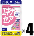 4個 DHC エキナセア 30日分×4個 サプリメント 健康食品 ディーエイチシー