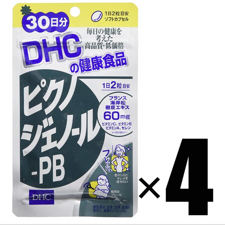 4個 DHC ピクノジェノール-PB 30日分×4 健康食品 ディーエイチシー