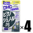 製品について ブランド DHC ディーエイチシー アイテム 4個 DHC ピクノジェノール-PB 30日分×4 健康食品 ディーエイチシー JAN 4511413602423 内容量 19.8g［1粒重量330mg（1粒内容量200mg）×60粒］×4個 原材料名 オリーブ油（スペイン製造）、フランス海岸松樹皮エキス末、セレン酵母/ゼラチン、グリセリン、ビタミンC、ミツロウ、グリセリン脂肪酸エステル、ビタミンE、ビタミンA 成分表示 ［2粒660mgあたり］熱量4.0kcal、たんぱく質0.19g、脂質0.30g、炭水化物0.14g、食塩相当量0.002g、ビタミンA 300μg、ビタミンC 40mg、ビタミンE 4.0mg、セレン30μg、フランス海岸松樹皮エキス末60mg（プロシアニジン65％） 名称 フランス海外松樹皮エキス含有食品 メーカー 株式会社ディーエイチシー DHC 生産国 日本 商品区分 サプリメント 広告文責 株式会社TWC商品詳細 ●フランス南西部生育する樹皮から抽出された天然成分のフランス海岸松樹皮エキス・ピクノジェノールをとりやすいサプリメント. ●約40種類もの有機酸を含むフラボノイド複合体として古くから親しまれ、毎日の美容や健康、若々しさに役立ちます。 ●女性ならではのお悩みや、ブツブツ・カサカサが気になる方にもおすすめ。 ※リニューアルに伴い、パッケージ・内容等予告なく変更する場合がございます。予めご了承ください