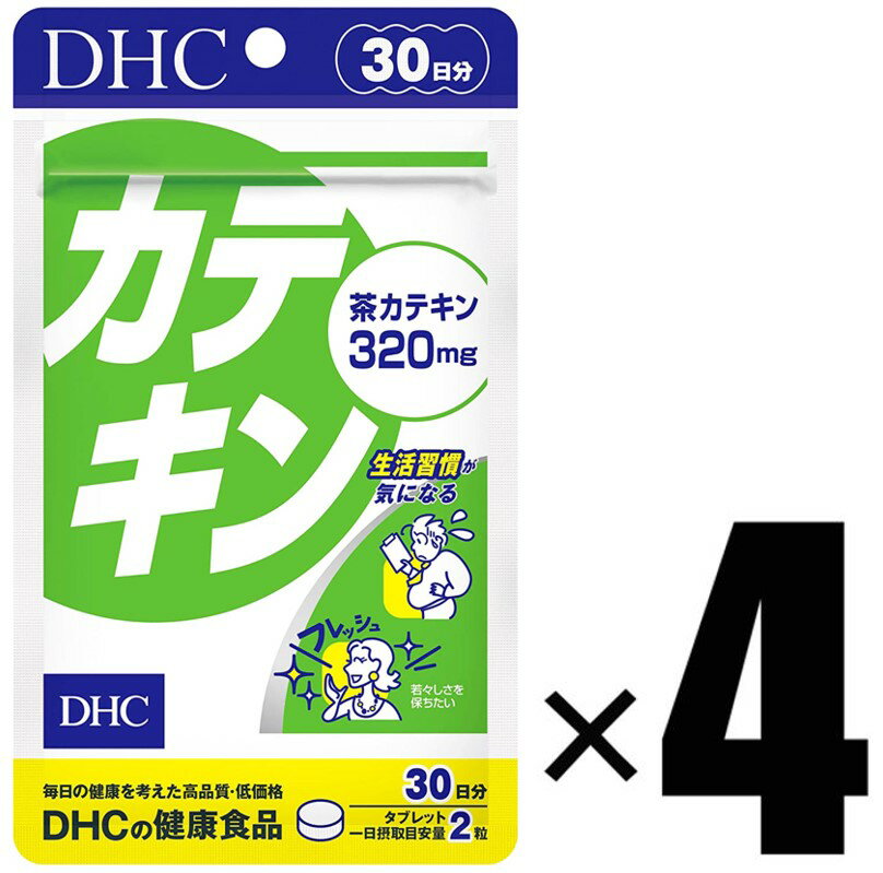 製品について ブランド DHC ディーエイチシー アイテム 4個 DHC カテキン 30日分×4個 サプリメント 健康食品 ディーエイチシー JAN 4511413603499 生産国 日本 内容量 18.0g［1粒重量300mg×60粒］×4個 原材料名 緑茶抽出物（カテキン含有）（インド製造）、乳糖/セルロース、酸化防止剤（抽出ビタミンE）、ショ糖脂肪酸エステル、ビタミンC、セラック 栄養成分表示 ［2粒600mgあたり］熱量2.3kcal、たんぱく質0.03g、脂質0.02g、炭水化物0.51g、食塩相当量0.001g、ビタミンC 10mg、総カテキン類（緑茶抽出物由来）320mg アレルギー物質 乳 名称 緑茶抽出物加工食品 商品区分 健康食品 メーカー 株式会社ディーエイチシー 広告文責 株式会社TWC●お茶のパワーでトラブルに負けない身体に● カテキンはお茶特有のフラボノイド。 緑茶の渋みの主な成分、ポリフェノールの一種で、タンニンともよばれています。 『カテキン』は、緑茶から高濃度に抽出したカテキンを配合したサプリメントです。 ※水またはぬるま湯で噛まずにそのままお召し上がりください。 ※本品は天然素材を使用しているため、色調に若干差が生じる場合があります。 　これは色の調整をしていないためであり、成分含有量や品質に問題はありません。 【注意事項】 ●1日の目安量を守って、お召し上がりください。 ●お身体に異常を感じた場合は、飲用を中止してください。 ●特定原材料等27品目のアレルギー物質を対象範囲として表示しています。原材料をご確認の上、 　食物アレルギーのある方はお召し上がりにならないでください。 ●薬を服用中あるいは通院中の方、妊娠中の方は、お医者様にご相談の上お召し上がりください。 ●健康食品は食品なので、基本的にはいつお召し上がりいただいてもかまいません。食後にお召し上がり 　いただくと、消化・吸収されやすくなります。 　他におすすめのタイミングがあるものについては、上記商品詳細にてご案内しています。 ●直射日光、高温多湿な場所をさけて保存してください。 ●お子様の手の届かないところで保管してください。 ●開封後はしっかり開封口を閉め、なるべく早くお召し上がりください。 ※食生活は、主食、主菜、副菜を基本に、食事のバランスを。 ※リニューアルに伴い、パッケージ・内容等予告なく変更する場合がございます。予めご了承ください