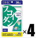 4個 DHC フコイダン 30日分×4 健康食品