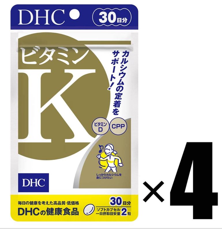 4個 DHC ビタミンK 30日分 4 健康食品 ディーエイチシー