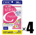 4個 DHC 天然ビタミンC (アセロラ) 30日分×4個 サプリメント 健康食品 ディーエイチシー