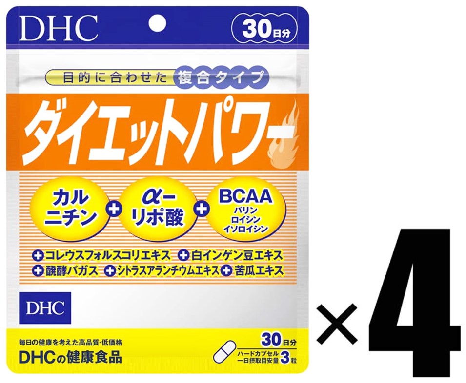 4個 DHC ダイエットパワー 30日分×4個 サプリメント 健康食品 ディーエイチシー