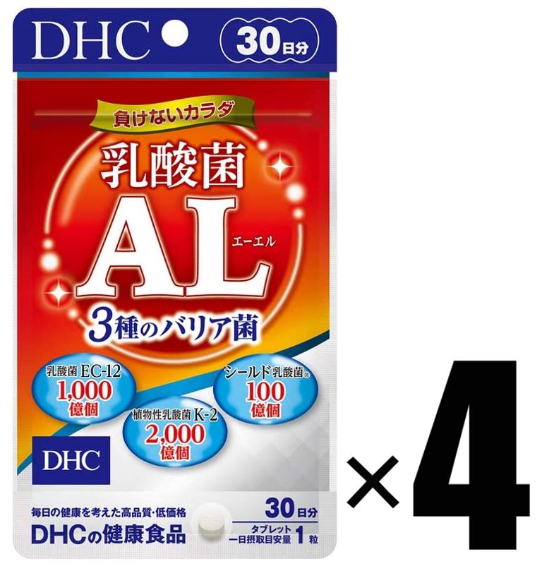 製品について ブランド DHC ディーエイチシー アイテム 4個 DHC 乳酸菌AL(エーエル) 3種のバリア菌 30日分×4個 サプリメント 健康食品 ディーエイチシー 負けないカラダ JAN 4511413628393 生産国 日本 内容量 10.2g（1粒重量340mg×30粒）×4個 原材料名 デキストリン（国内製造）、植物性乳酸菌（殺菌）、乳糖、ラクチュロース、乳酸菌（殺菌）/ビタミンC、微粒二酸化ケイ素、ステアリン酸Ca 栄養成分表示 ［1粒340mgあたり］熱量1.3kcal、たんぱく質0.09g、脂質0.01g、炭水化物0.22g、食塩相当量0.0014g、ビタミンC 15mg、植物性乳酸菌K-2 2000億個、乳酸菌EC-12 1000億個、シールド乳酸菌® 100億個、ラクチュロース（オリゴ糖）25mg 名称 乳酸菌利用食品 商品区分 健康食品 広告文責 株式会社TWC【商品詳細】 守る、寄せつけない、たち向かう トリプル乳酸菌パワー ●“負けないカラダ”をキーワードに、3種のバリア菌として植物性乳酸菌K-2 2000億個(※)、乳酸菌EC-12 1000億個(※)、シールド乳酸菌®100億個(※)を配合した乳酸菌サプリメントです。サポート成分としてラクチュロース（オリゴ糖）とビタミンCもプラスしました。 ●1粒で健康づくりを応援する乳酸菌をまとめて3種摂ることができ、ムズムズ、ひきやすい季節はもちろん、毎日の健康管理におすすめです。 ＊シールド乳酸菌は、森永乳業株式会社の登録商標です。 【注意事項】 ●またはぬるま湯でお召し上がりください。 ●1日の目安量を守って、お召し上がりください。 ●お身体に異常を感じた場合は、飲用を中止してください。 ●特定原材料等27品目のアレルギー物質を対象範囲として表示しています。原材料をご確認の上、食物アレルギーのある方はお召し上がりにならないでください。 ●薬を服用中あるいは通院中の方、妊娠中の方は、お医者様にご相談の上お召し上がりください。 ●健康食品は食品なので、基本的にはいつお召し上がりいただいてもかまいません。食後にお召し上がりいただくと、消化・吸収されやすくなります。他におすすめのタイミングがあるものについては、上記商品詳細にてご案内しています。 ●直射日光、高温多湿な場所をさけて保存してください。 ●お子様の手の届かないところで保管してください。 ●開封後はしっかり開封口を閉め、なるべく早くお召し上がりください。 ※リニューアルに伴い、パッケージ・内容等予告なく変更する場合がございます。予めご了承ください