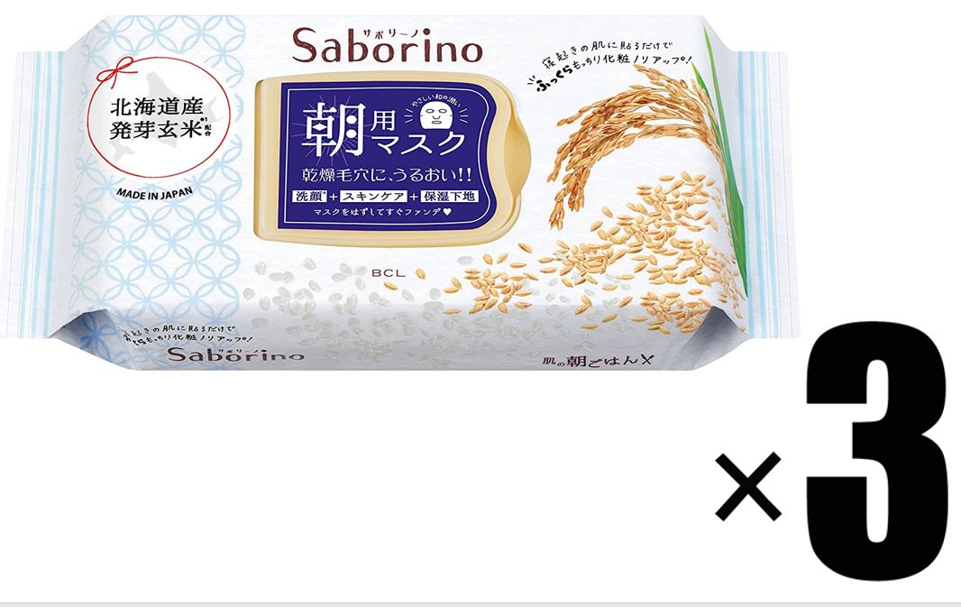 3個 Saborinoサボリーノ 目ざまシート ふっくら和素材のもっちりタイプ 28枚入り×3個